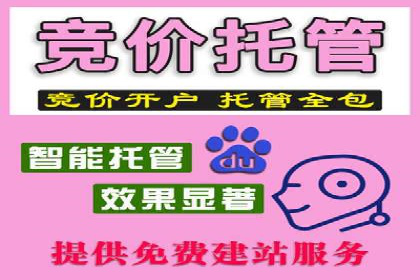 案例解读：短视频平台信息流用户增长策略